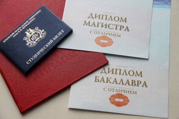 Купить диплом провизора без предоплаты -503465326