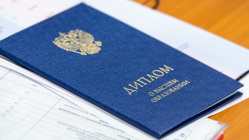Купить диплом стропальщика на легальном бланке -546637388