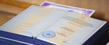 Купить диплом в Новосибирске без предоплаты -519775685