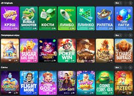 Discover JB Casino Online Your Ultimate Gaming Destination 473423020 Discover JB Casino Online Your Ultimate Gaming Destination 473423020