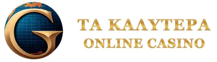 Καλύτερα Online Casino Στην Ελλάδα - Εξερευνήστε τις Κορυφαίες Επιλογές Καλύτερα Online Casino Στην Ελλάδα - Εξερευνήστε τις Κορυφαίες Επιλογές