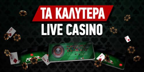 Exploring New Online Casinos in Greece 1973576192
