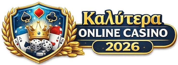 Καζίνο Χωρίς Ταυτοποίηση Μια Νέα Εμπειρία Στοιχηματισμού